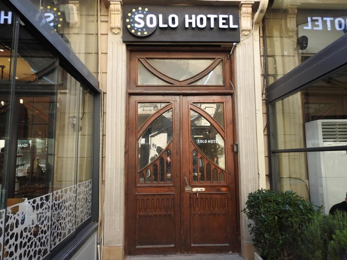 Solo Hotel On Nizami Street Баку Екстер'єр фото