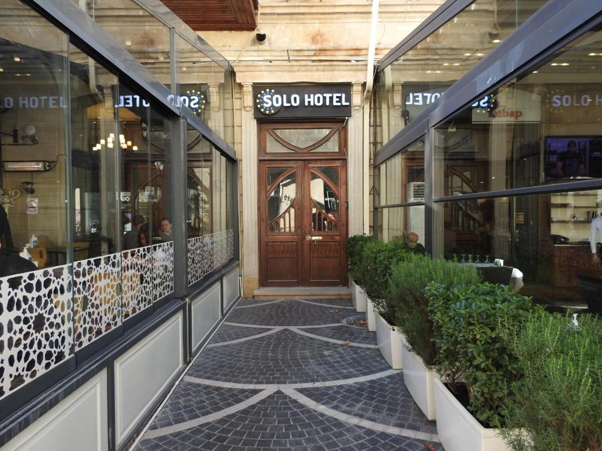 Solo Hotel On Nizami Street Баку Екстер'єр фото