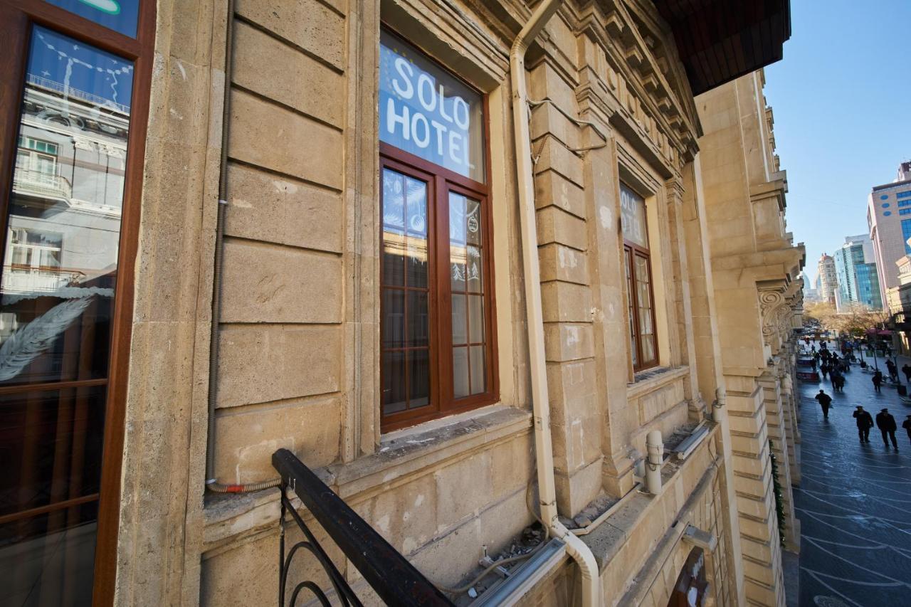 Solo Hotel On Nizami Street Баку Екстер'єр фото